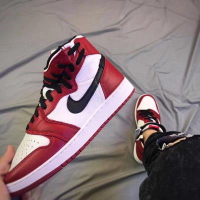 Air Jordan 1-341